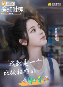 精品三级国产精品经典三